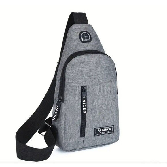 Other - Gray sporty lightweight crossbody bag backpack